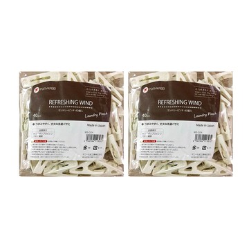 曬衣夾 【PONYKASEI】日本製洗衣夾40入袋裝 2袋組