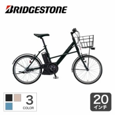 電動自転車 おしゃれの通販 672件の検索結果 Lineショッピング