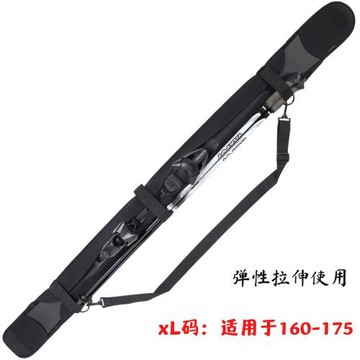 雙板餃子皮便攜彈力單肩背帶保護板套防劃防銹滑雪板包分體保護套