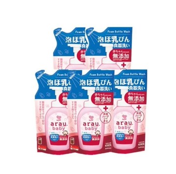 愛樂寶寶貝arau baby無添加奶嘴奶瓶清潔補貨組(450mlＸ5) 1050元