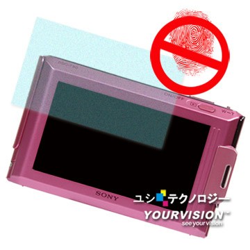 SONY DSC-T90專用二枚入