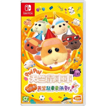 任天堂 Nintendo Switch PUI PUI 天竺鼠車車 一起來！天竺鼠 車車 派對 [全新現貨]