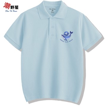 潮野屋 宇宙藍鯨 鯨魚 POLO衫 短T 衣服 短袖上衣 歐美 潮T 可愛 潮流 街頭 創意 休閒 WPS-3216