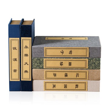 中式樣板房售樓處酒店博古架麻布仿真書道具書仿古假書擺件裝飾品1入