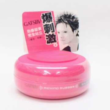 GATSBY 超強塑型髮腊(粉) 80g★七彩美容百貨｜【滿額享最高折1100 APP下單點數4%】