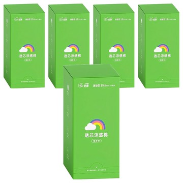 icon 愛康 透芯涼感衛生棉 隨身包  護墊型 15.5cm  60片  5盒
