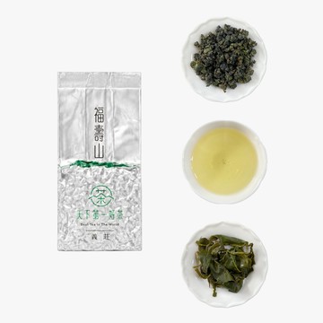 【天下第一好茶】福壽山義莊茶四兩150g｜青蘋果花香 甘醇清潤｜2500m青心烏龍 台灣高山茶葉