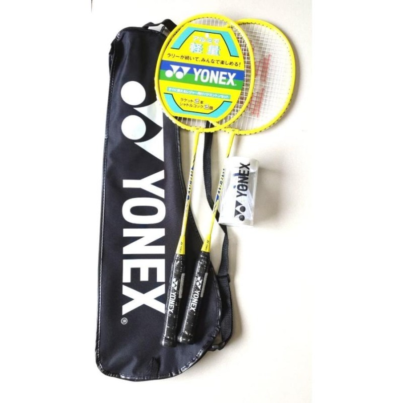 YONEX(ヨネックス) GR-417W バドミントンセット ラケット2本 シャトル2