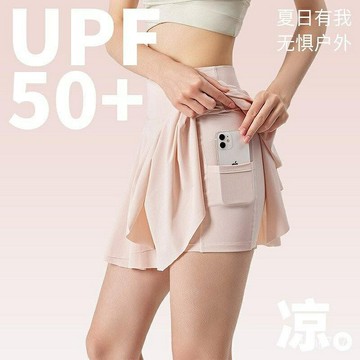 【Keep Fit】運動高爾夫短裙 女速乾運動裙高腰運動百褶短版 半身裙瑜伽服
