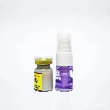 🔥在臺熱銷🔥買一送一🔥麵霜  套裝 日常使用 手足保養
