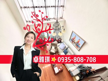 中華家樂福｜空中透天厝．七房平車｜台南市永康區中華二路