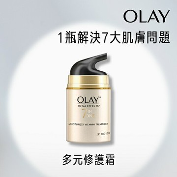 OLAY歐蕾 多元修護晚霜 50g (面霜)