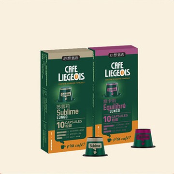 【免運特惠】心想膠囊咖啡法國進口濃縮espresso意式40粒套餐