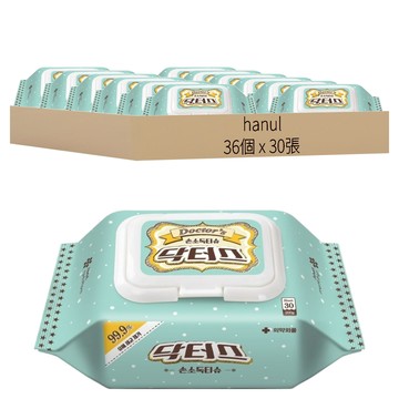 Doctor's 手部消毒濕紙巾 掀蓋型  36個  30張  80g