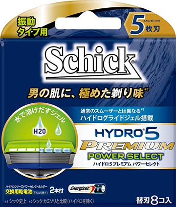 Chic SCHICK 5 Blade Hydro 5 Premium Replacement Blade 8 Pieces Alkali AAA AA batteries 2 male razors