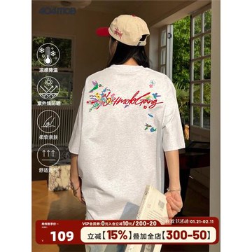 [黃子弘凡同款]404MOB蜂鳥花卉重工刺繡短袖T恤男女寬松涼感防曬t