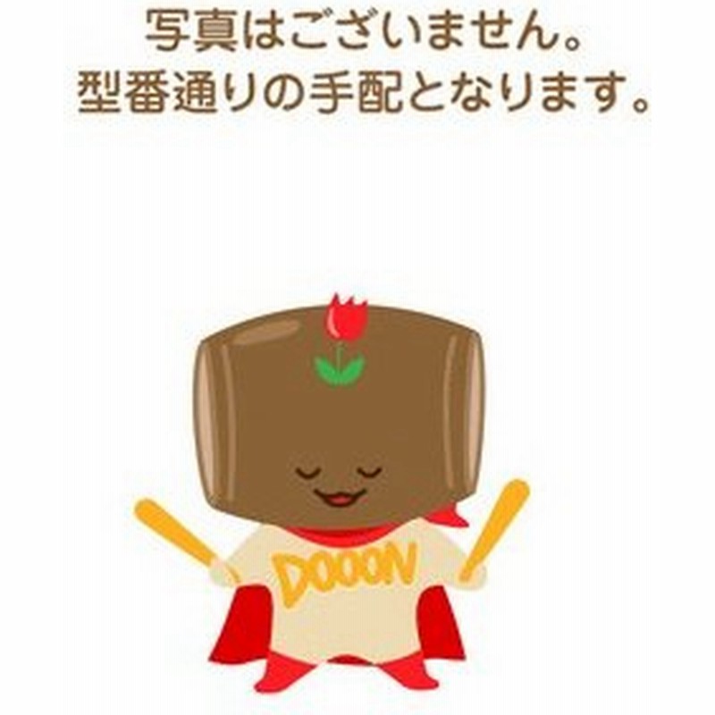 パナソニック Panasonic メンズグルーミング ヒゲトリマー Acアダプター Essl21k7657 通販 Lineポイント最大0 5 Get Lineショッピング