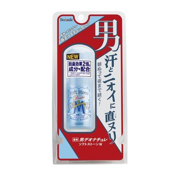 [Limited Quantity Price] CIVIC Medicinal Deonature Men\'s Soft Stone W Naonuri Underarm Stick Type 20