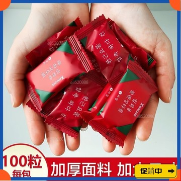 🔥桃園有貨🔥壓縮毛巾一次性毛巾洗擦臉巾吸水不掉毛兒童麵巾純棉批髮加厚旅行 28TFvdrb