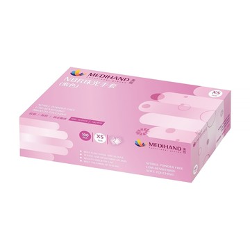 MEDIHAND 美恆 NBR珠光手套 100支/盒 指尖防滑 亮面  紫色  1盒