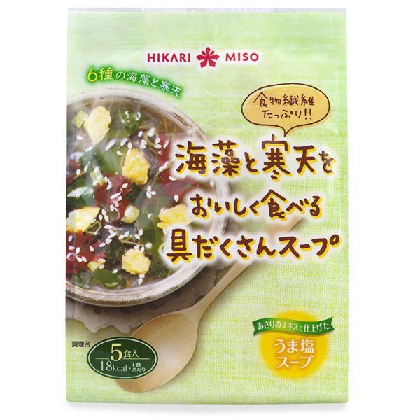 ひかり味噌インスタント　海藻と寒天をおいしく食べる具だくさんスープ　1袋(5食入)　ひかり味噌