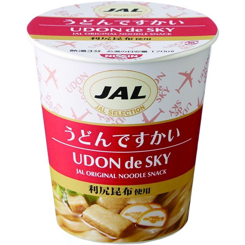 JALUX うどんですかい 37g×15個