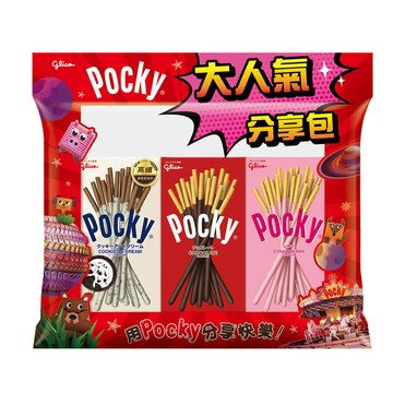 Glico Pocky百奇 新大人氣分享包(171g)