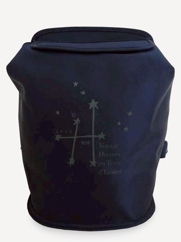 Hermès Backpack