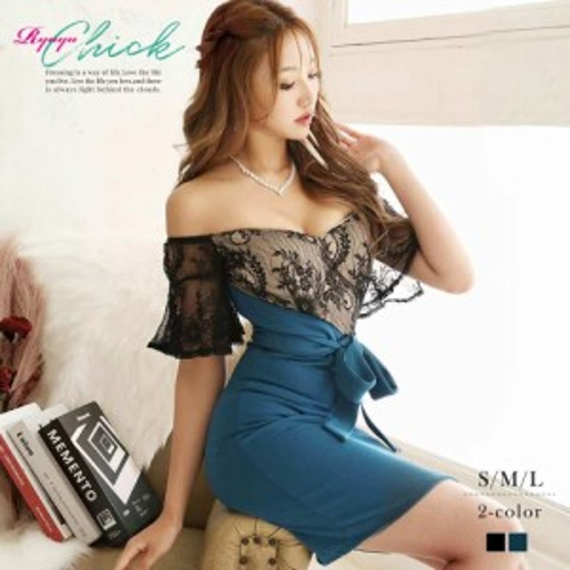 キャバドレス 追っかけ 