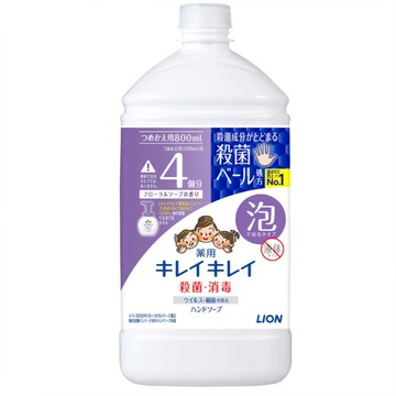 LION 獅王 趣淨 日本原裝進口 泡沫洗手慕斯補充瓶 花香  800ml  1件