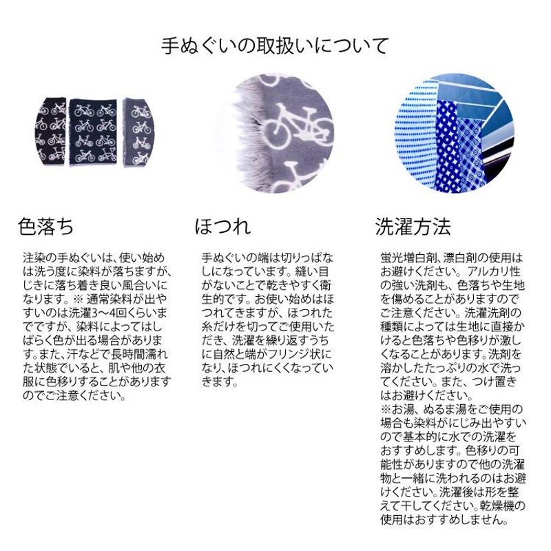 手ぬぐい おしゃれ 歌川広重 亀戸天神境内 綿100% 注染 敬老の日 タオル ハンカチ ふきん ギフト てぬぐい 手拭 | LINEショッピング