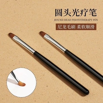 🔥熱銷爆款🔥 美甲筆刷套裝全套日式圓頭光療筆拉線彩繪筆專業工具刷子新手專用