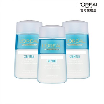 巴黎萊雅 溫和眼唇卸妝液 125ml 3入組  | 官方旗艦店 卸妝