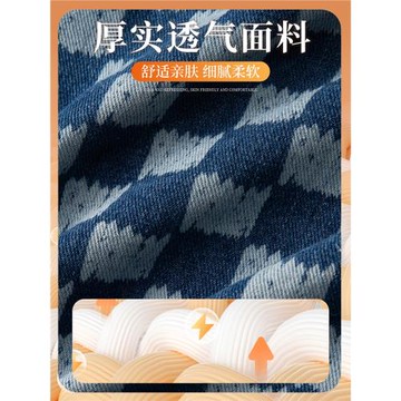 花花公子牛仔外套男士秋冬季寬松休閑潮流加絨保暖棋盤格夾克上衣