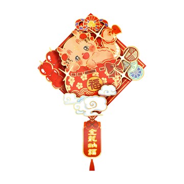 賈文卿 喜慶立體春聯 萌龍送福春意來裝飾 金龍納福