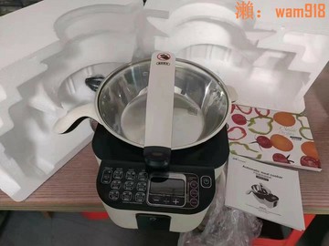 【店長推薦】A10全自動智能炒菜機做飯多功能烹飪鍋無油私家廚國外110V