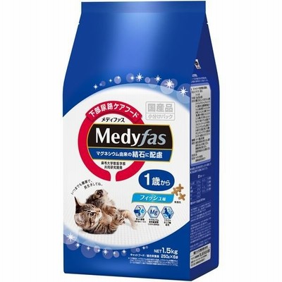 メディファス 1歳から フィッシュ味 国産 1.5kg