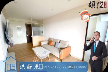 阿東嚴選｜亞灣SKM心灣採光兩房車位｜高雄市前鎮區漁港路