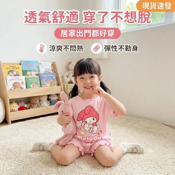 Mini baby🌷現貨🌷兒童套裝 女童套裝 短袖T恤 休閒運動 夏季冰絲 輕薄透氣 短袖短褲 女寶寶兩件套