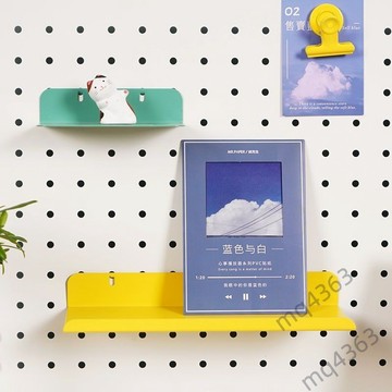 【洞洞板配件-隔板層架】辦公桌面收納展示架免打孔金屬置物架