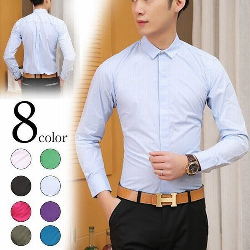 無地シャツカラーシャツ長袖シャツ長袖ワイシャツyシャツメンズ長袖カジュアルシャツメンズスリムシャツビジネス無地父 通販 Lineポイント最大0 5 Get Lineショッピング
