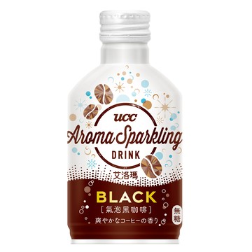 [家速配]UCC 艾洛瑪氣泡黑咖啡(無糖)