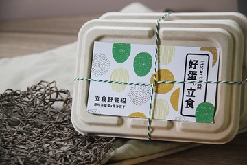 所長茶葉蛋∣立食野餐組∣原味茶葉蛋+沙茶爆汁方干∣野餐食物