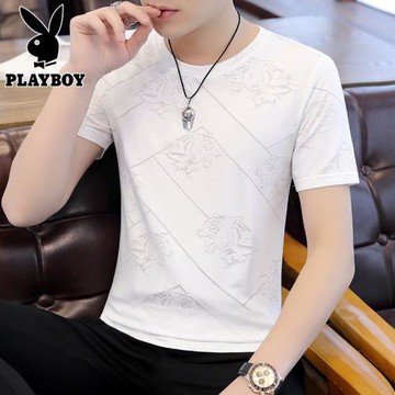 花花公子冰絲短袖t恤男士2025新款圓領純白T半袖上衣夏季純棉體恤