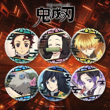 🌟小象優選🌟鬼滅之刃徽章吧唧冰箱貼炭治郎禰豆子我妻善逸動漫週邊二次元穀子