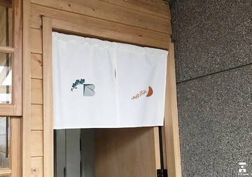 (多色款訂製專區)自由花形-有機棉絹印日式短門簾Organic Cotton