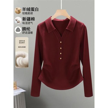 時尚長袖翻領t恤女春秋款洋氣修身顯瘦Polo領打底衫安可拉紅上衣