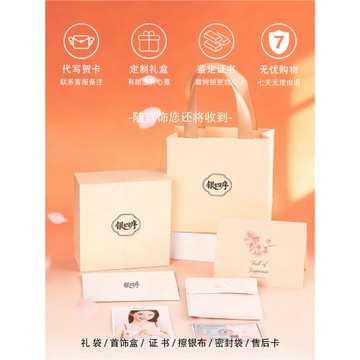 銀四序藍眼淚項鏈925純銀輕奢高級感新年生日女生禮物送女友閨蜜