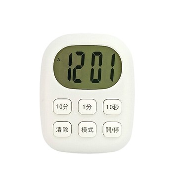 省您錢購物網全新~大音量99分50秒正/倒數電子計時器(bk-934)時鐘/計時