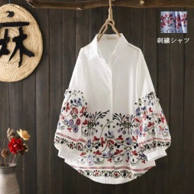 シャツ ロングシャツ ホワイトシャツ 白 刺繍 レディース